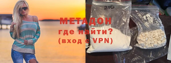 mdma Горняк