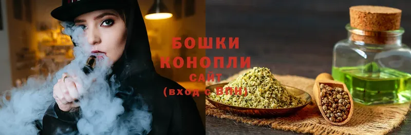 Марихуана Ganja  как найти закладки  Билибино 